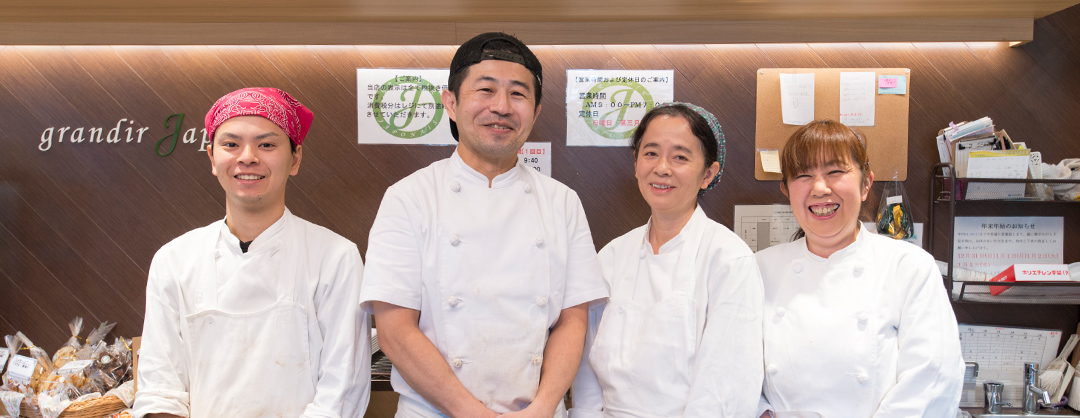 店舗案内